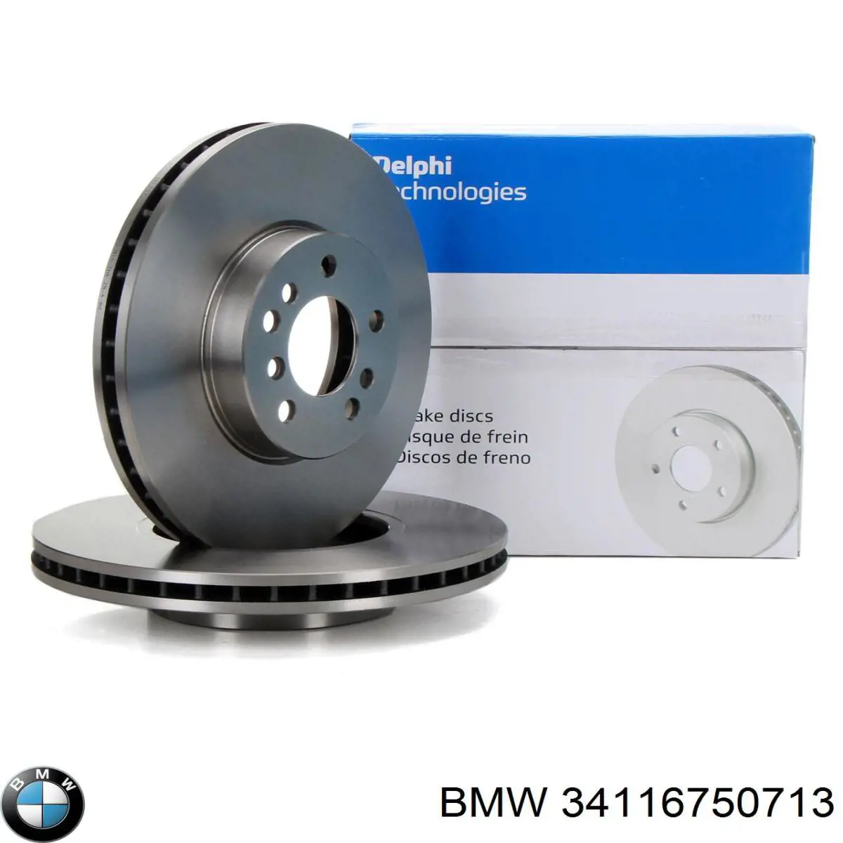 Диск переднього гальма BMW 34116750713 ціна, від 68.08 USD