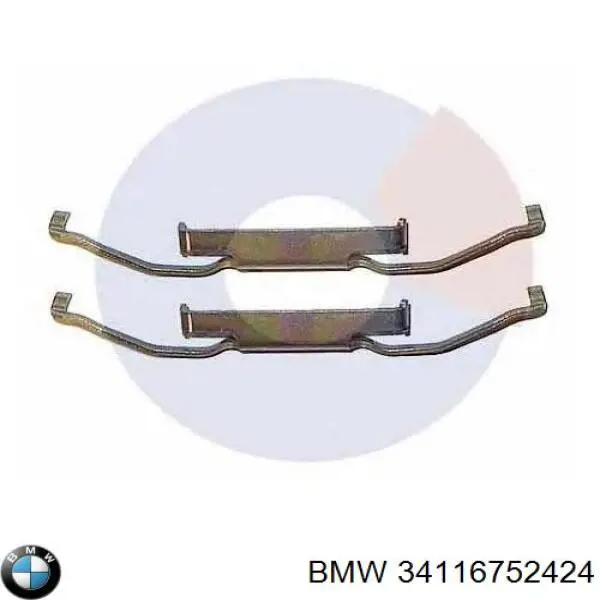 Купити 34116752424 BMW 