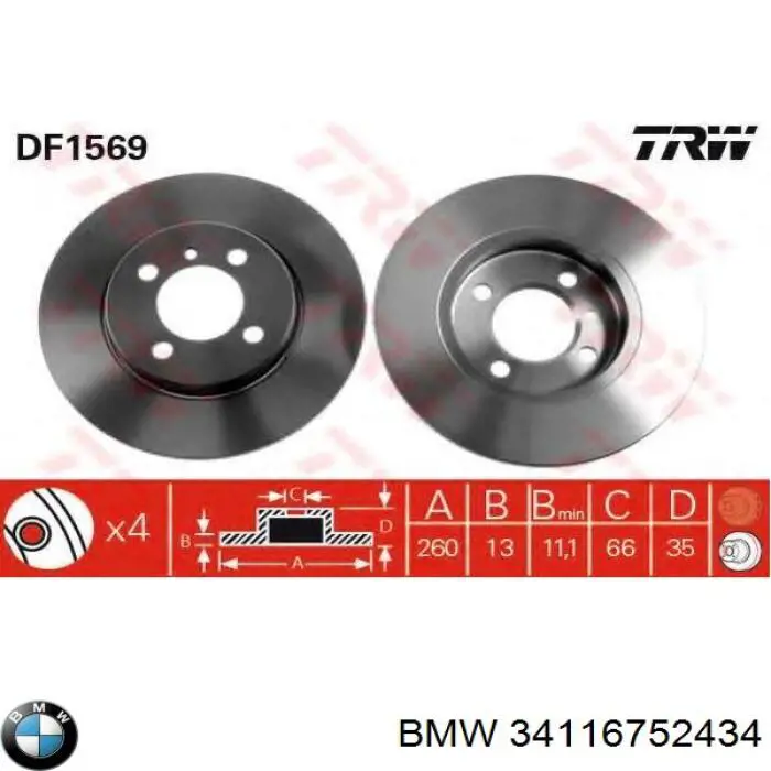 Гальмівні диски передні 34116752434 BMW