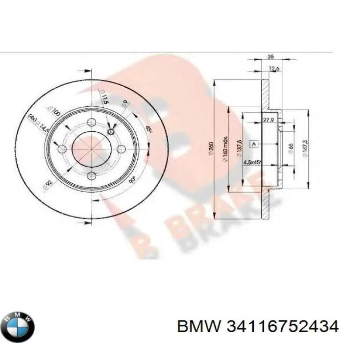 Гальмівні диски передні 34116752434 BMW