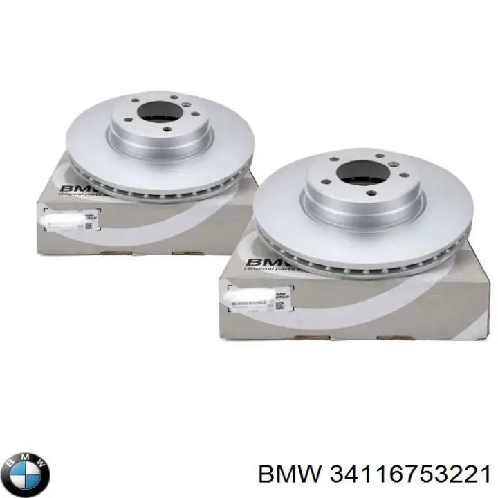 Гальмівні диски передні 34116753221 BMW