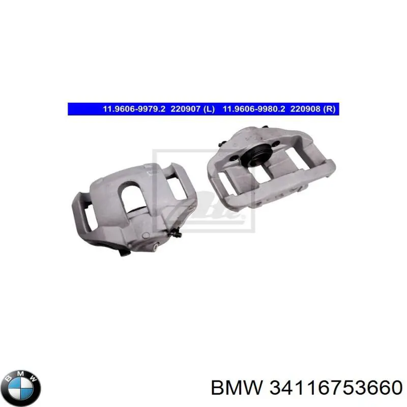 Супорт гальмівний передній правий BMW 34116753660 ціна, від 25.28 USD