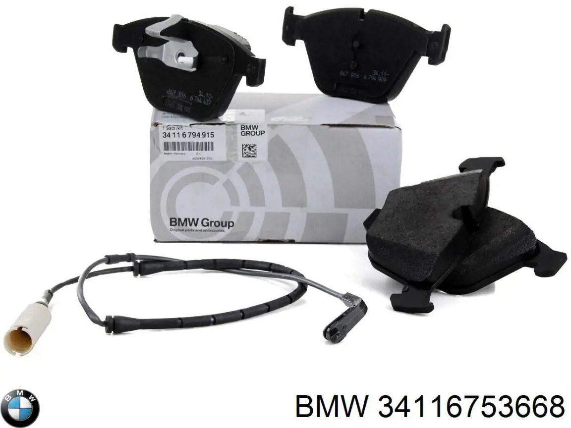 Гальмівні колодки BMW 34116753668 ціна, від 39.73 USD