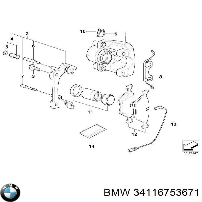 Купити 34116753671 BMW Скоба супорту переднього