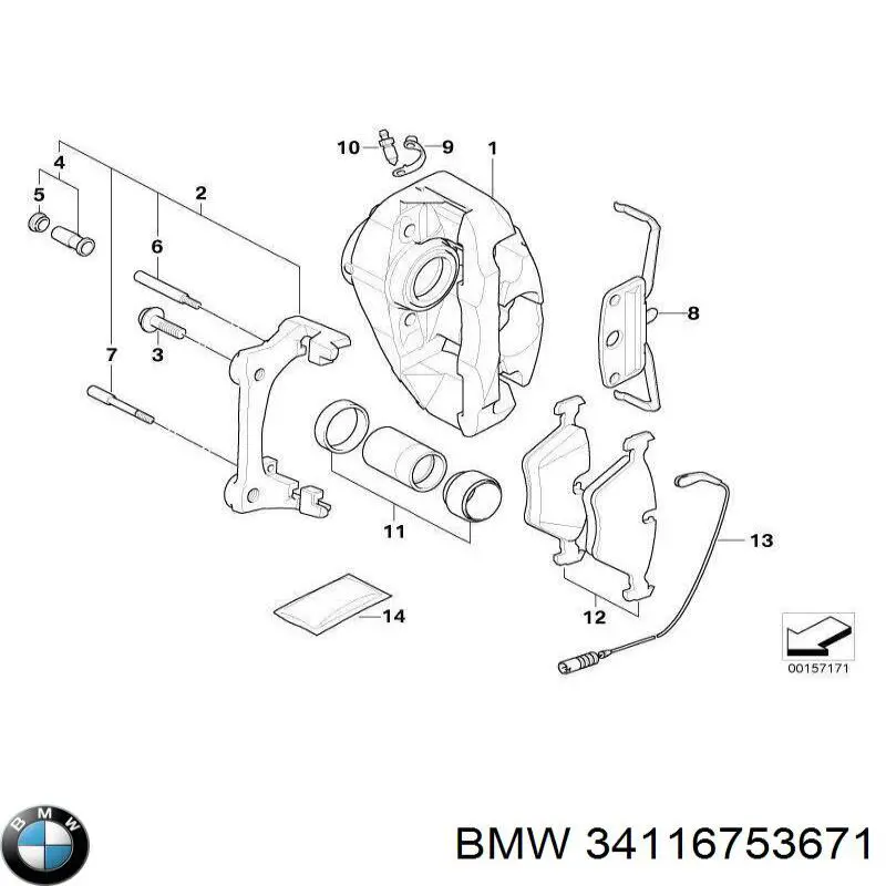 34116753671 BMW Скоба гальмівного супорта переднього