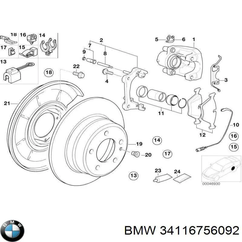 Купити 34116756092 BMW Ротор гальмівний
