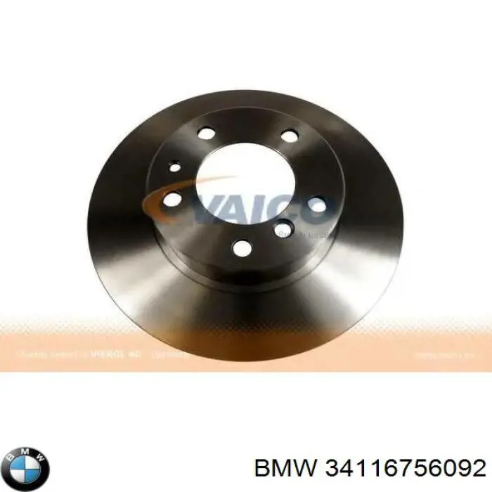 34116756092 BMW диск гальмівний передній