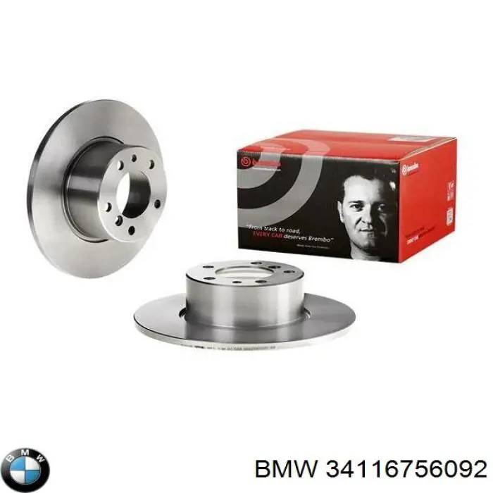 Диск переднього гальма BMW 34116756092 ціна, від 41.59 USD