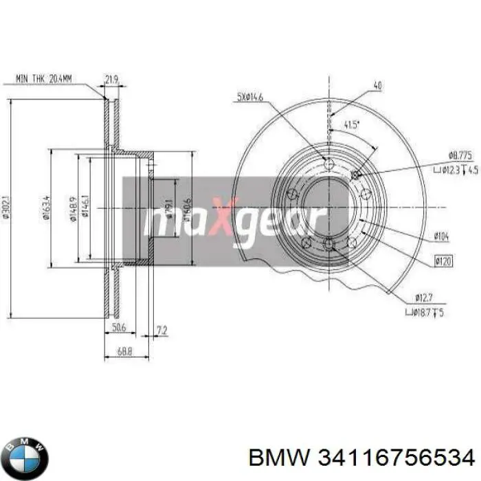 Гальмівні диски передні 34116756534 BMW