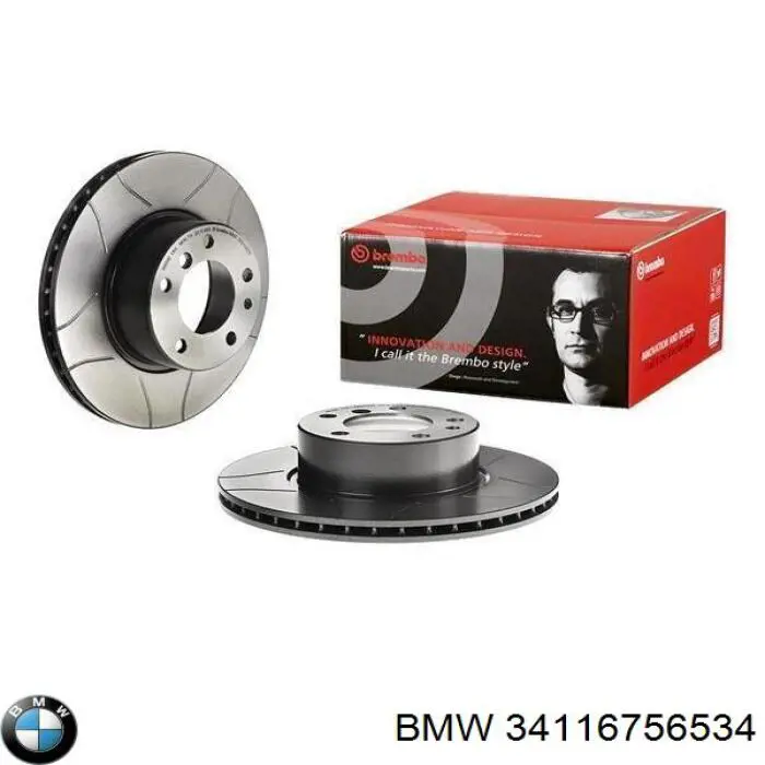 Купити 34116756534 BMW Ротор гальмівний