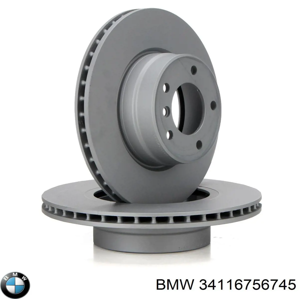Гальмівні диски передні 34116756745 BMW