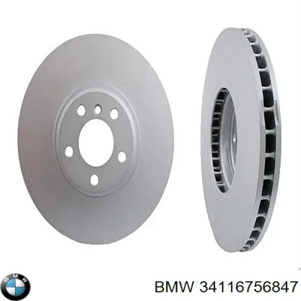34116756847 BMW Гальмо дискове переднє