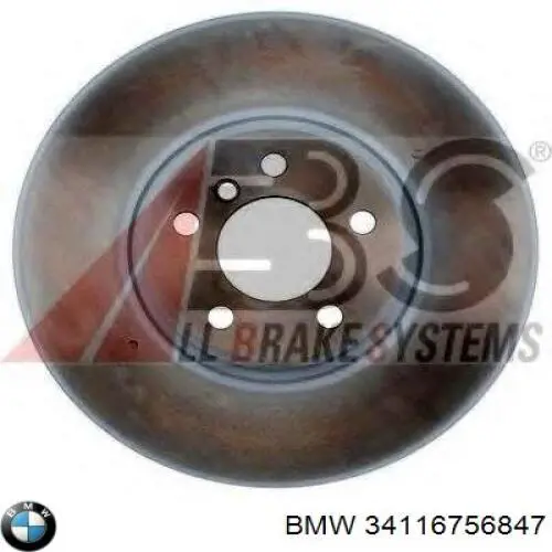 34116756847 BMW диск гальмівний передній