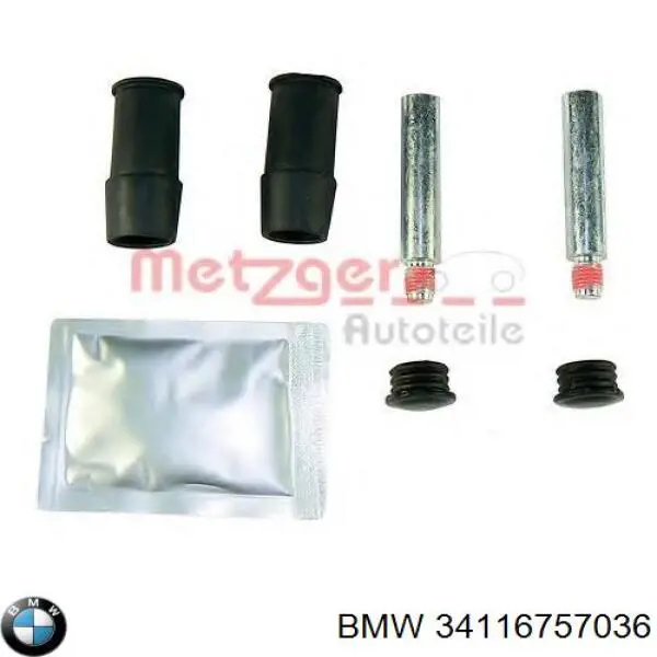 Направляюча супорту заднього BMW 34116757036 ціна, від 4.66 USD
