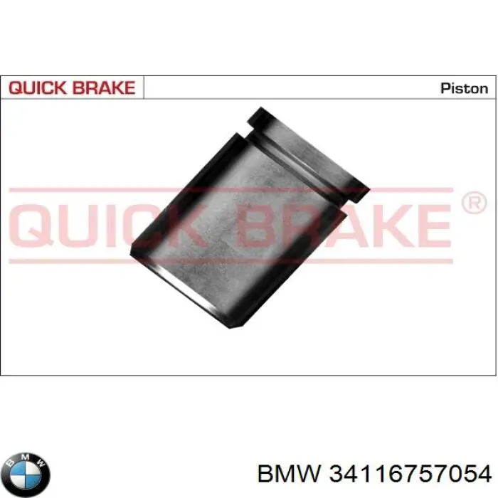 Супорт гальмівний передній правий BMW 34116757054 ціна, від 541.50 USD