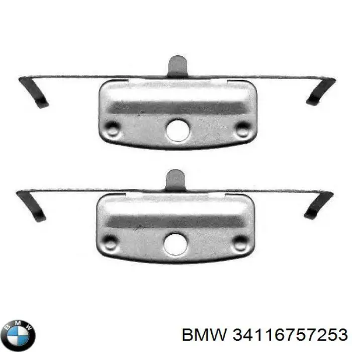 34116757253 BMW комплект пружинок кріплення дискових колодок, передніх