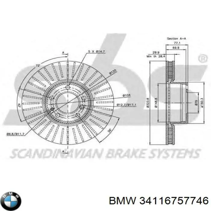 Купити 34116757746 BMW Ротор гальмівний