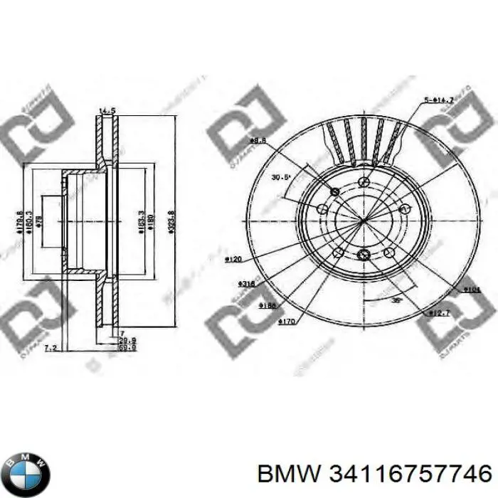 Гальмівні диски передні 34116757746 BMW