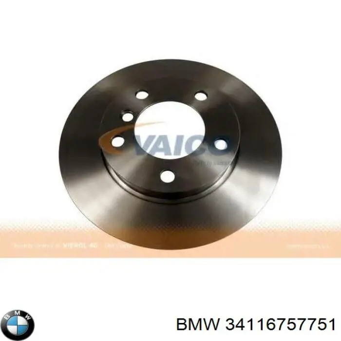 Диск гальмівний передній BMW 34116757751