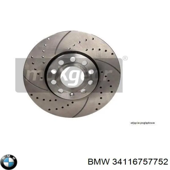 Гальмівні диски передні 34116757752 BMW
