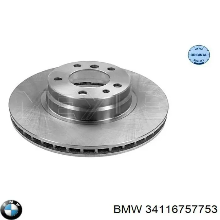 34116757753 BMW Гальмо дискове переднє