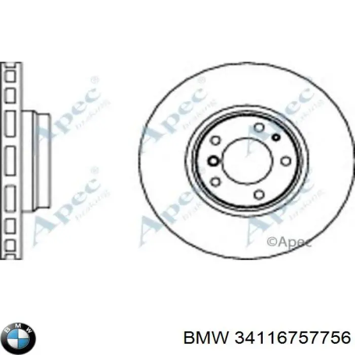Диск переднього гальма BMW 34116757756 ціна, від 96.39 USD