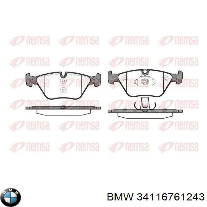 Гальмівні колодки BMW 34116761243 ціна, від 27.17 USD