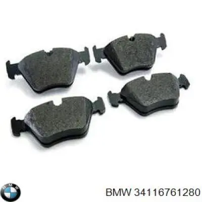 Гальмівні колодки BMW 34116761280 ціна, від 24.14 USD