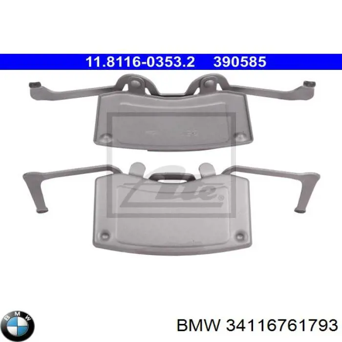 Ремкомплект переднього супорту A1644230523 Mercedes
