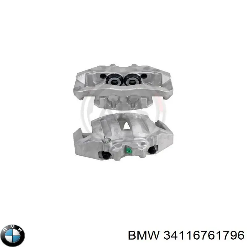 Супорт гальмівний передній правий BMW 34116761796 ціна, від 63.33 USD