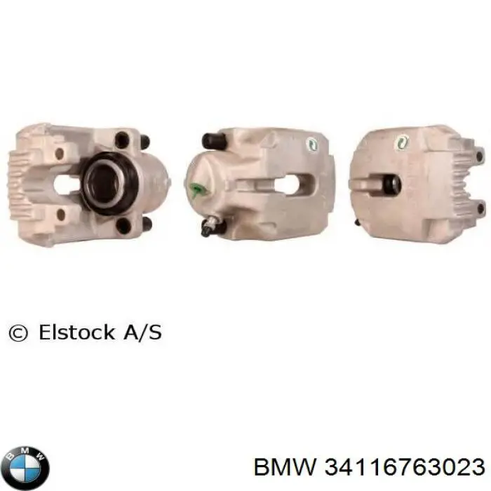 Супорт гальмівний передній лівий BMW 34116763023 ціна, від 70.80 USD