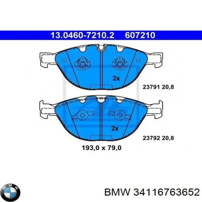 Гальмівні колодки BMW 34116763652 ціна, від 59.96 USD