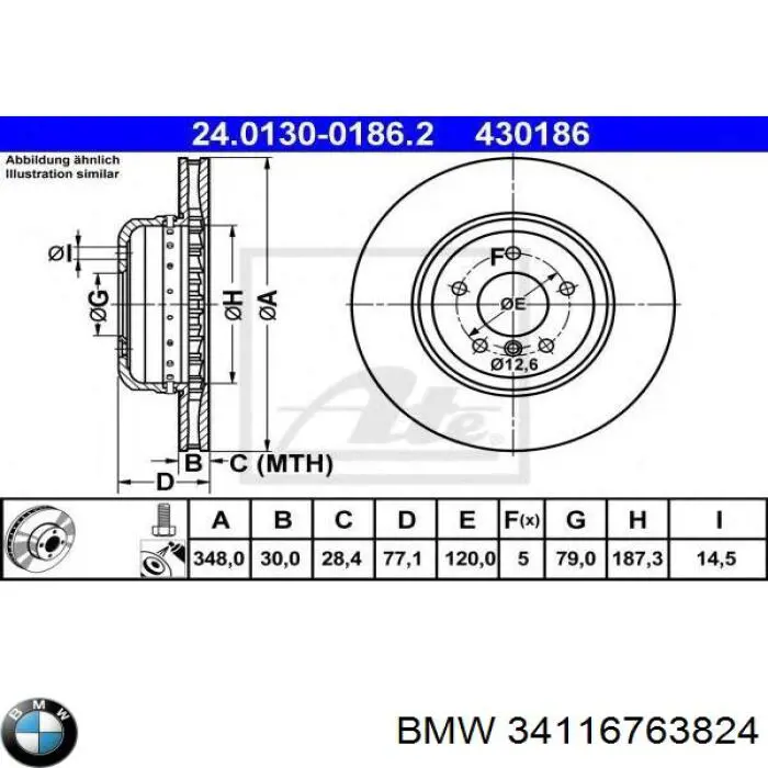 Диск переднього гальма BMW 34116763824 ціна, від 101.19 USD