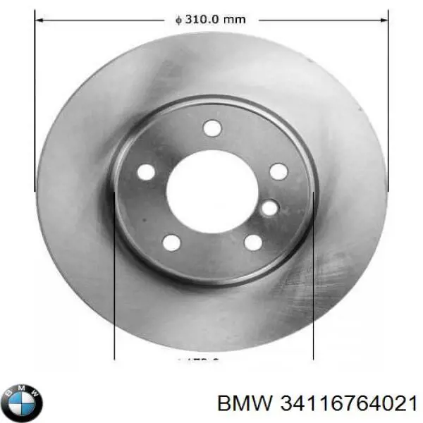 Диск гальмівний передній BMW 34116764021