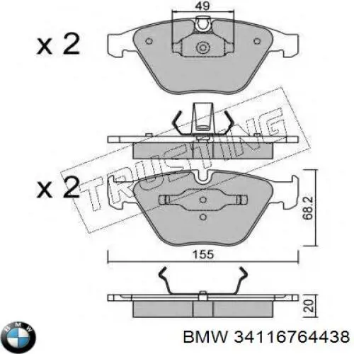 Гальмівні колодки BMW 34116764438 ціна, від 39.73 USD