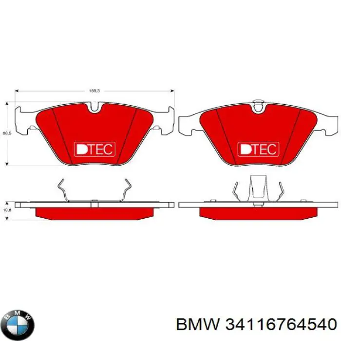 Гальмівні колодки BMW 34116764540 ціна, від 24.88 USD