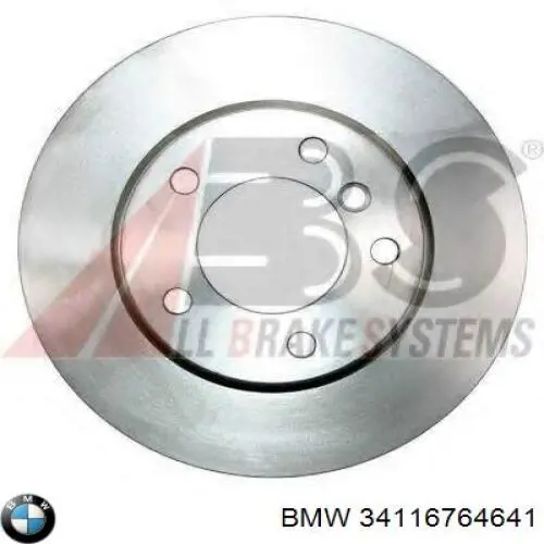 34116764641 BMW диск гальмівний передній