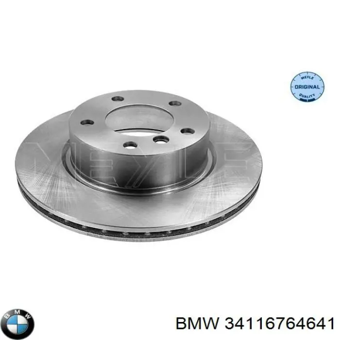 Диск переднього гальма BMW 34116764641 ціна, від 47.80 USD