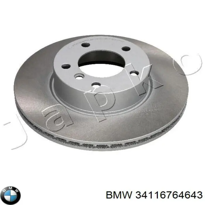 Диск переднього гальма BMW 34116764643 ціна, від 51.62 USD