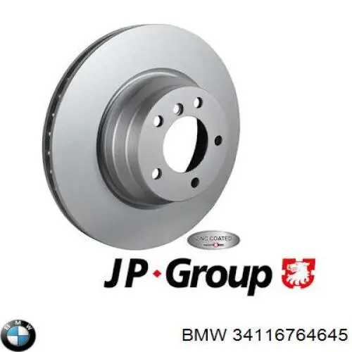 34116764645 BMW Гальмо дискове переднє
