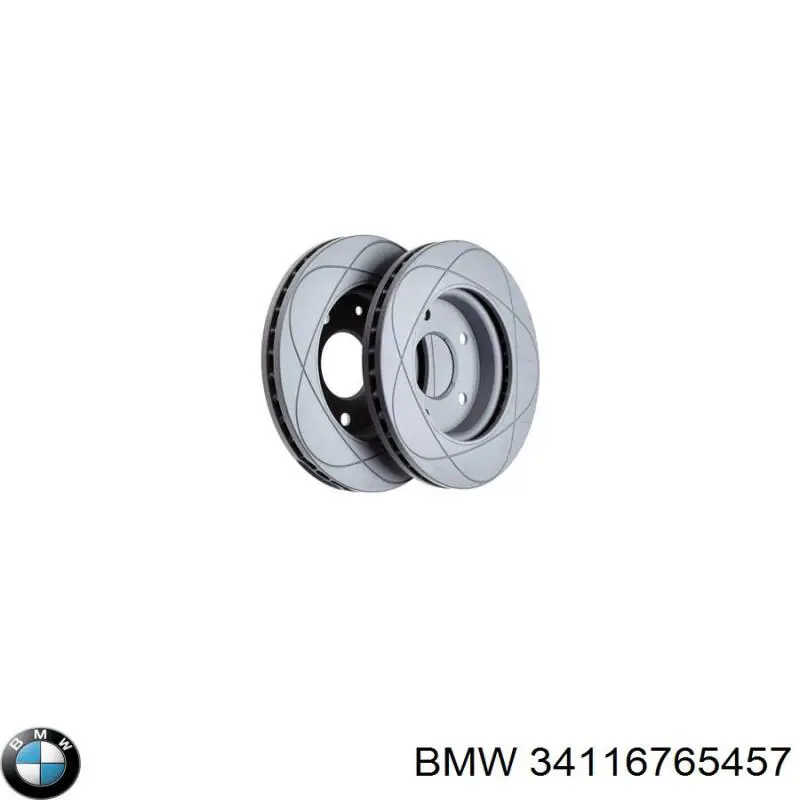 Диск гальмівний передній BMW 34116765457