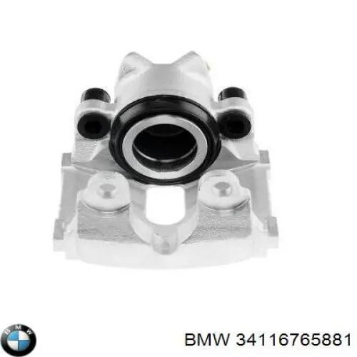 Супорт гальмівний передній лівий BMW 34116765881 ціна, від 47.03 USD