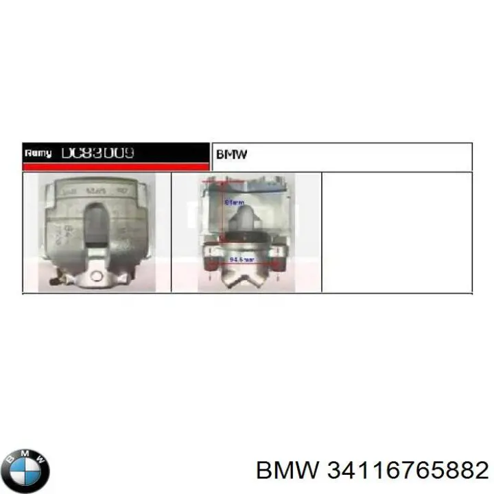 Купити 34116765882 BMW Супорт гальмівний передній правий