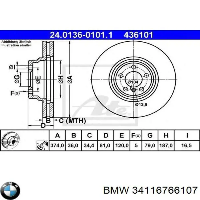 Диск переднього гальма BMW 34116766107 ціна, від 51.38 USD