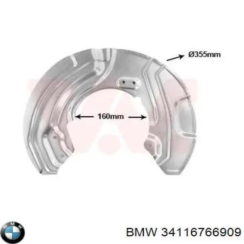 34116766909 BMW захист гальмівного диска, переднього, лівого