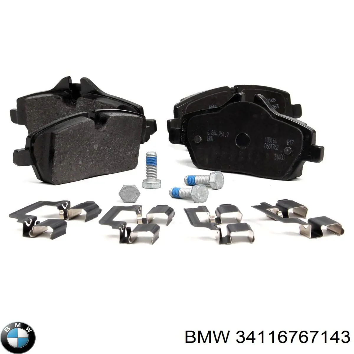Тормозні колодки BMW 34116767143