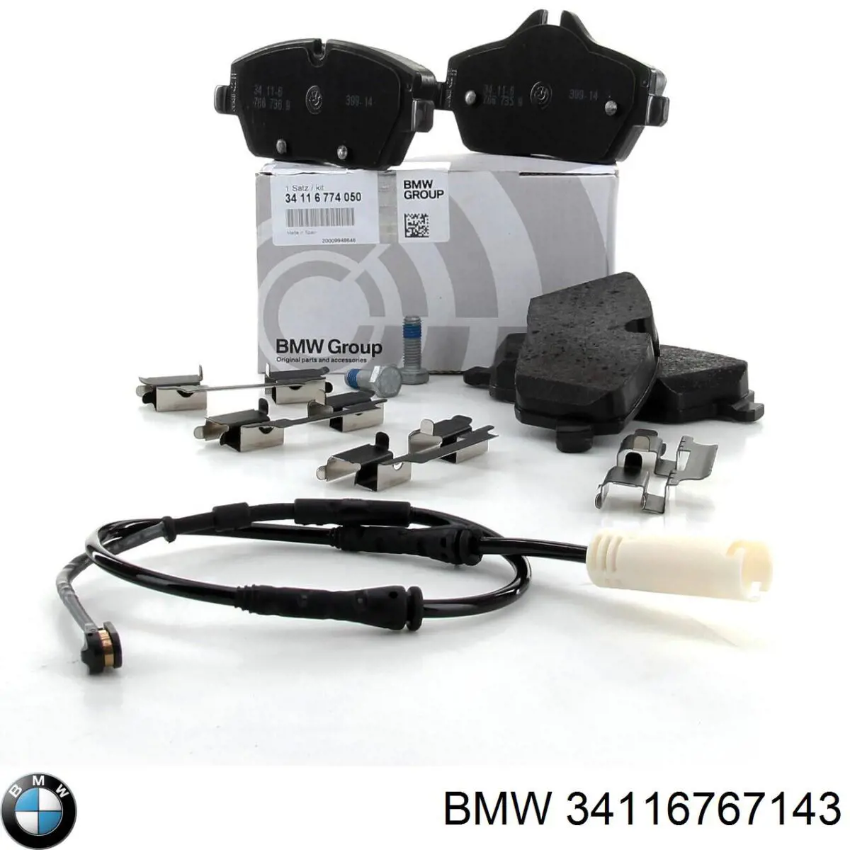 Гальмівні колодки BMW 34116767143 ціна, від 29.89 USD