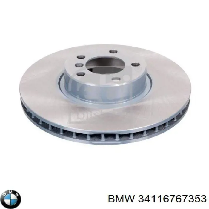 Гальмівні диски передні 34116767353 BMW