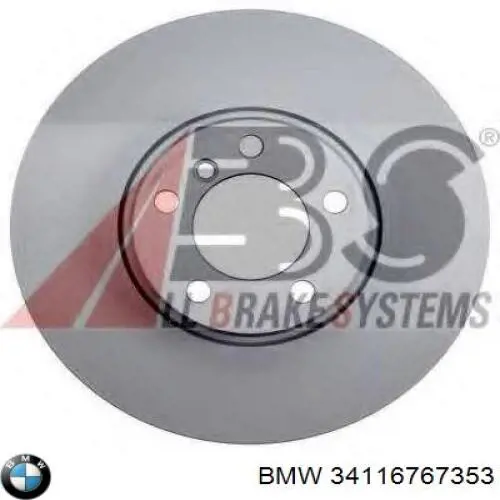 34116767353 BMW диск гальмівний передній