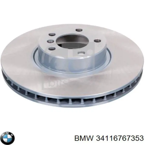 Купити 34116767353 BMW Ротор гальмівний